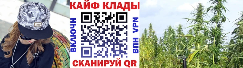 Купить наркотики Брюховецкая Кокаин  OMG вход  ГАШИШ  АМФЕТАМИН  Метамфетамин  Конопля  Меф  A-PVP 