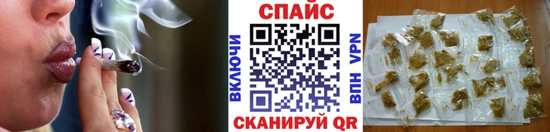 как найти omg БУТИРАТ BDO 33% Брюховецкая