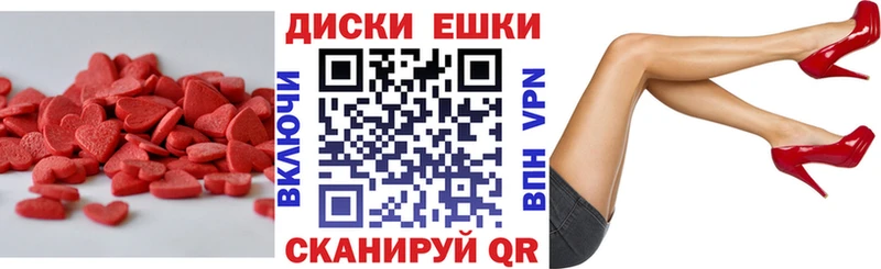 где купить Брюховецкая Экстази 99%