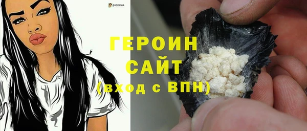 твердый Абаза