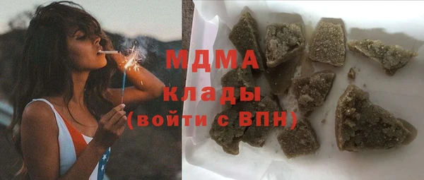 твердый Абаза