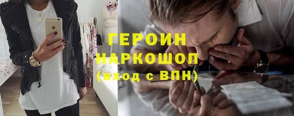 дмт Абинск