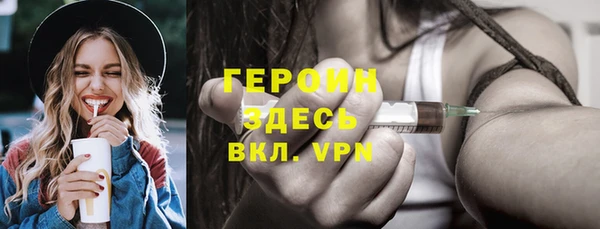 твердый Абаза