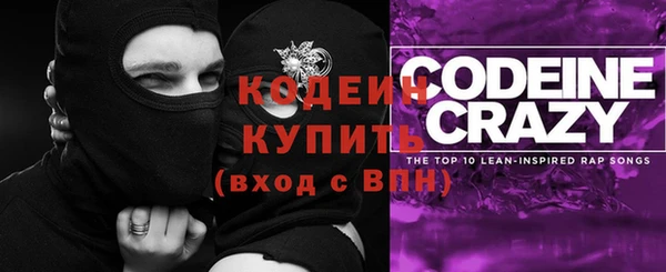 твердый Абаза