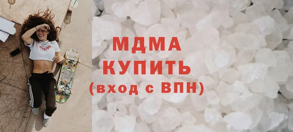 дмт Абинск