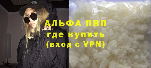 дмт Абинск