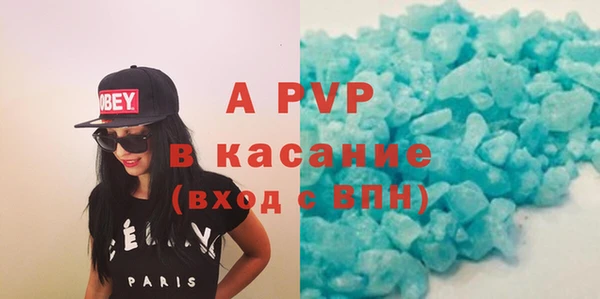 дмт Абинск