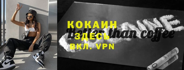 ПСИЛОЦИБИНОВЫЕ ГРИБЫ Абдулино
