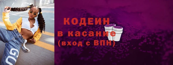 дмт Абинск