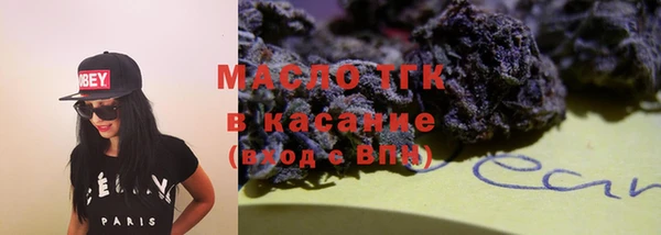 дмт Абинск