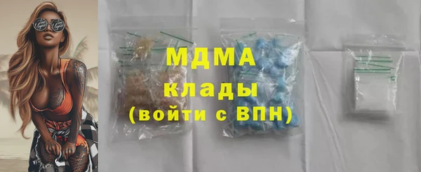 дмт Алексин