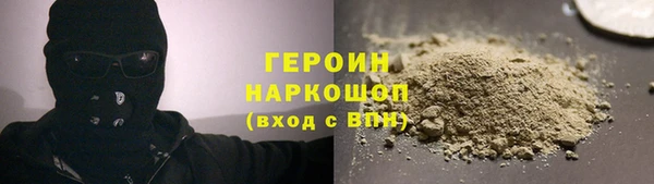 дмт Абинск