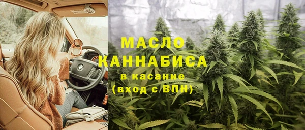 дмт Абинск