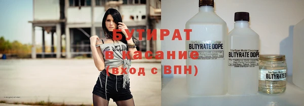 дмт Абинск