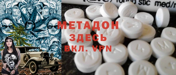 ПСИЛОЦИБИНОВЫЕ ГРИБЫ Абдулино