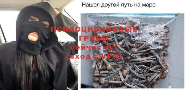 дмт Абинск