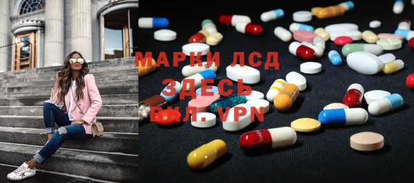 дмт Абинск