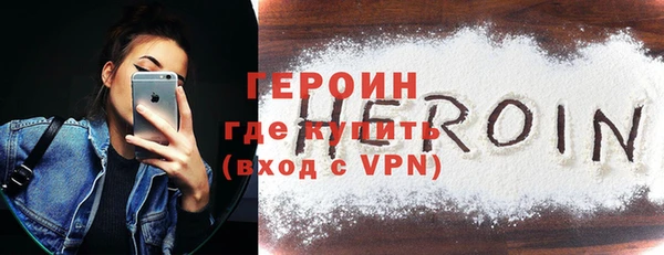 твердый Абаза