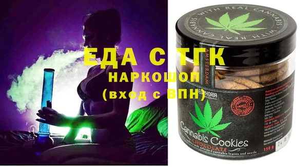 дмт Абинск