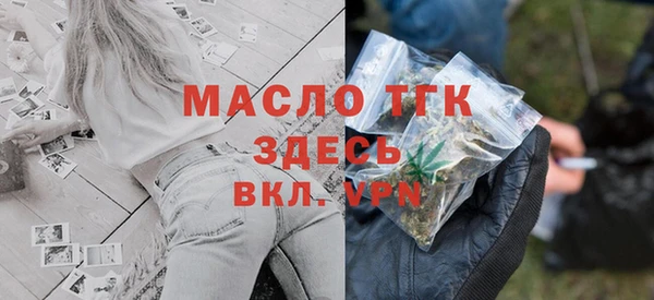 ПСИЛОЦИБИНОВЫЕ ГРИБЫ Абдулино