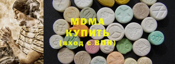твердый Абаза