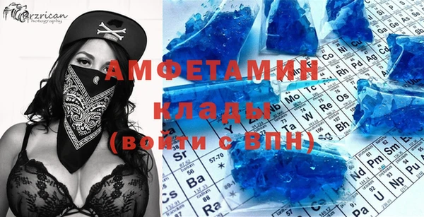 дмт Абинск