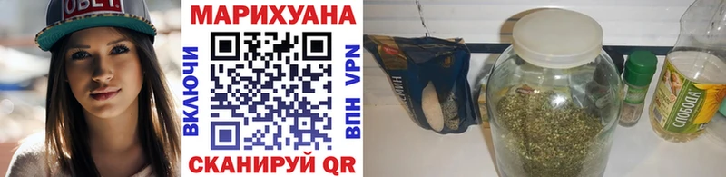 наркошоп  KRAKEN как войти  Марихуана VHQ  Брюховецкая 